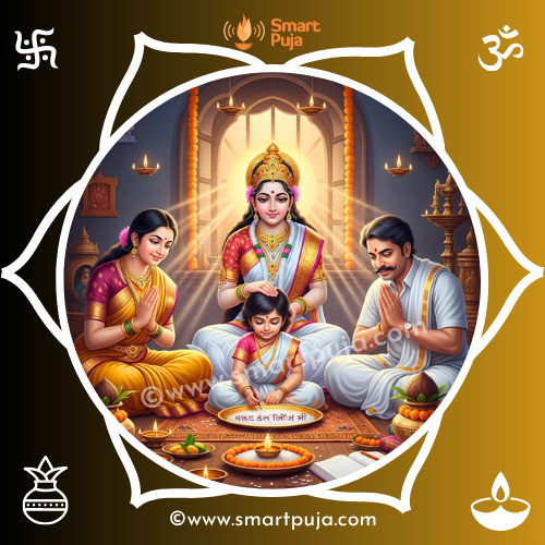 Aksharabhyasam