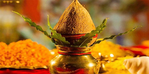 Punyavachanam