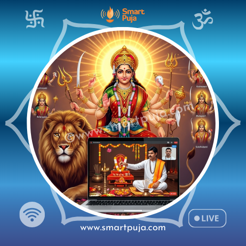 Navaratri Durga E-Puja Online